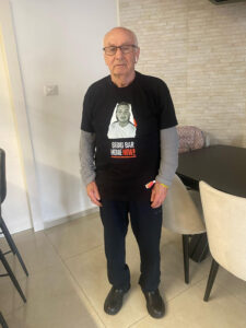 MICHAEL KUPERSHTEIN